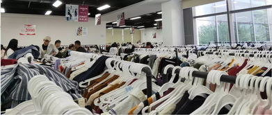 勁爆 勁爆 低至50元起 影兒時(shí)尚集團(tuán).影工廠店首駐廈門 萬(wàn)件商品 1折起 巨獻(xiàn)來(lái)襲