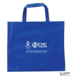 深圳廣告禮品定做 產(chǎn)品類目多 可自由印制 送禮佳品