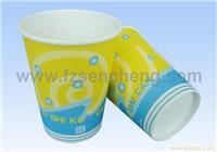 廈門紙杯廠,泉州豆?jié){杯,廈門紙杯制作,廈門廣告紙杯,廈門紙杯廠,泉州豆?jié){杯,廈門紙杯制作,廈門廣告紙杯生產(chǎn)廠家,廈門紙杯廠,泉州豆?jié){杯,廈門紙杯制作,廈門廣告紙杯價格
