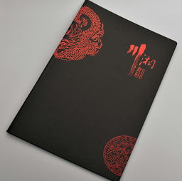 信譽好的 菜譜制作 蕉城 菜譜制作