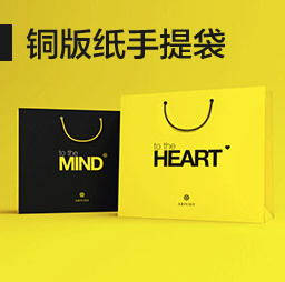 廈門設(shè)計印刷新選擇 設(shè)計省心,印刷簡單