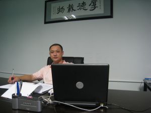 廈門市集美區(qū)安祺達塑膠制品廠