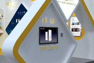 首屆廈門酒店用品與工程設(shè)計博覽會 斐藝參展預告 一 建筑行業(yè)數(shù)據(jù)平臺