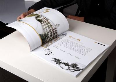 【廈門(mén)菜譜畫(huà)冊(cè)設(shè)計(jì)】?jī)r(jià)格、產(chǎn)品供應(yīng),廈門(mén)菜譜畫(huà)冊(cè)設(shè)計(jì)廠家批發(fā)列表2-1024商務(wù)網(wǎng)