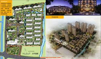 2013廈門(mén)首屆新銳建筑設(shè)計(jì)選拔賽 內(nèi)含高清多圖排本文件 建筑設(shè)計(jì) sketchup吧 sketchup中文門(mén)戶(hù)網(wǎng)站