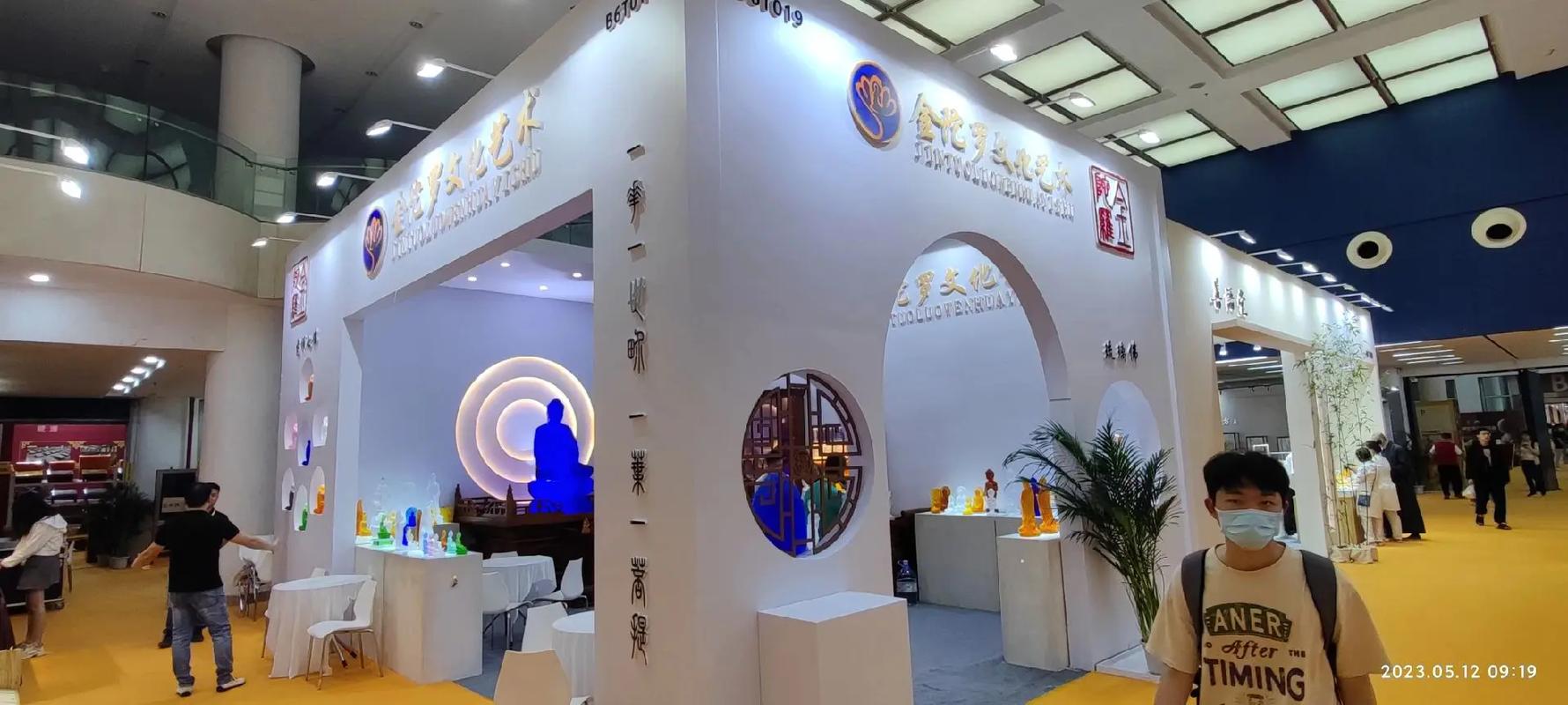 廈門(mén)佛事展展臺(tái)設(shè)計(jì)搭建-廈門(mén)展覽搭建.廈門(mén)飼料展,廈門(mén)交博會(huì)