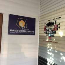 廈門凱盛包裝制品廠 專業(yè)透明腳墊、PVC腳墊及硅膠包裝解決方案