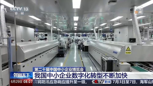 手撕鋼與機器人書法家 看中博會上專精特新企業的機械設備研發獨門絕技